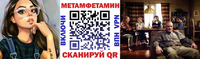АМФ Premium  Карталы 