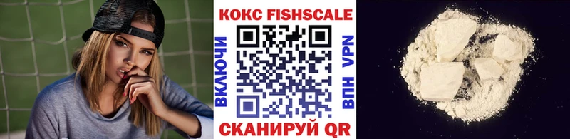 Кокаин VHQ  Карталы 