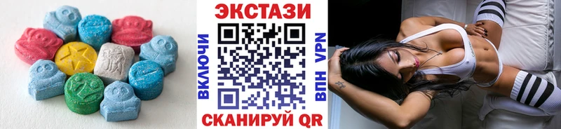 Экстази TESLA  Карталы 