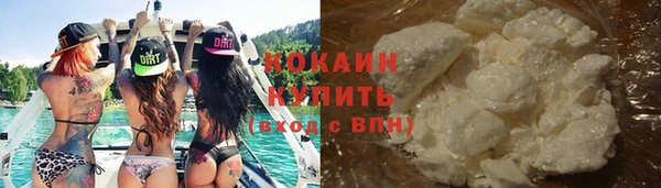 винт Верхний Тагил