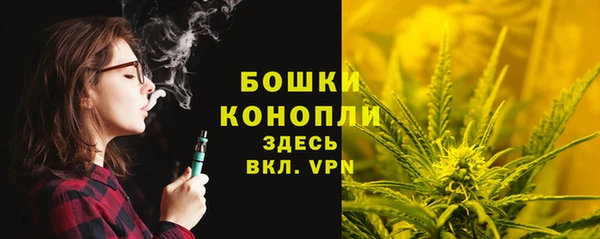 кокаин перу Бронницы