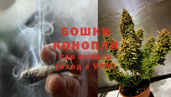 круглые Бугульма