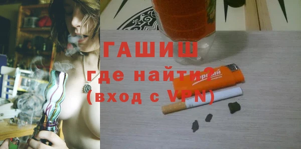 кокаин премиум Верхнеуральск