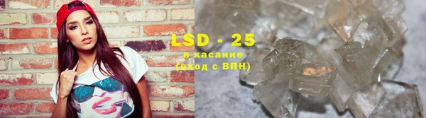 кокаин перу Бронницы
