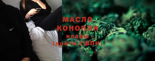 амфетамин Верея