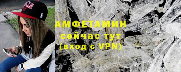 кокаин премиум Верхнеуральск