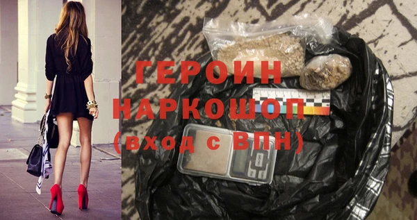 винт Верхний Тагил