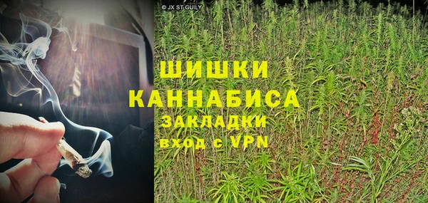кокаин премиум Верхнеуральск