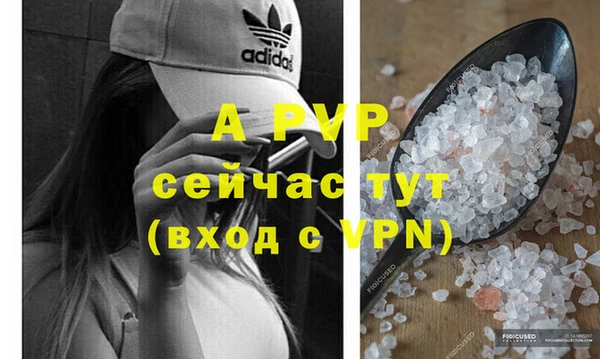 круглые Бугульма