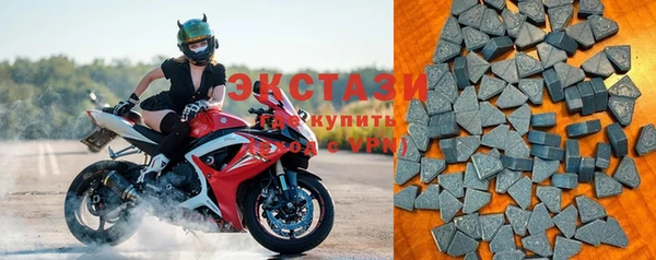круглые Бугульма