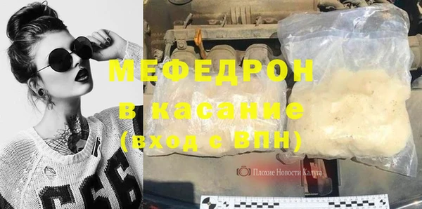 винт Верхний Тагил