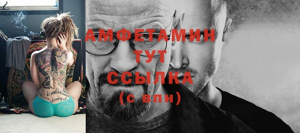 кокаин перу Бронницы