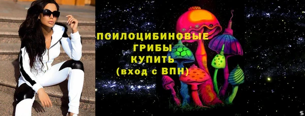 кокаин перу Бронницы