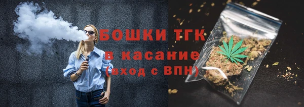 амфетамин Верея
