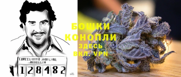 круглые Бугульма