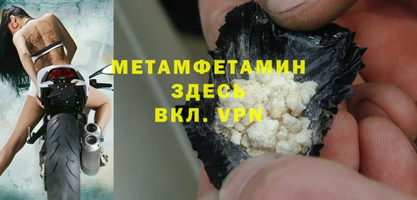 круглые Бугульма