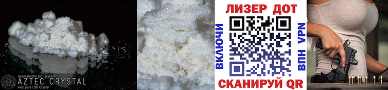 ЛСД экстази ecstasy  даркнет сайт  Карталы 
