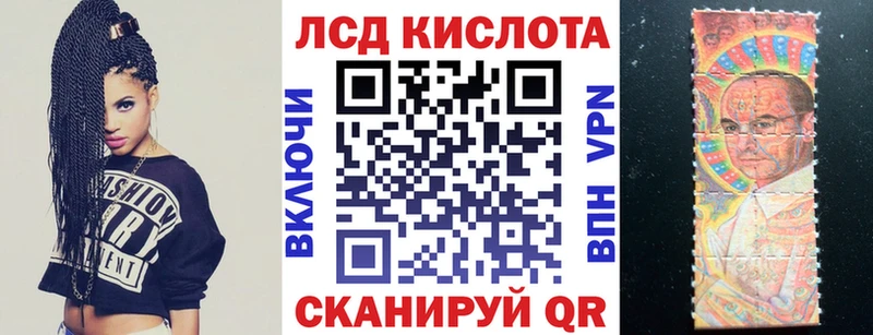 Марки N-bome 1,8мг Карталы