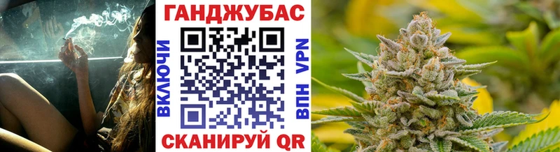 закладки  Карталы  Марихуана Amnesia 